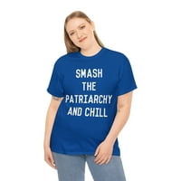 Разбийте тениската на патриархата и хлад