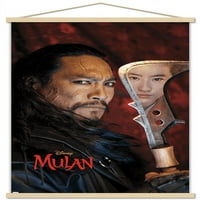 Disney Mulan - Bori Khan стенен плакат с дървена магнитна рамка, 22.375 34