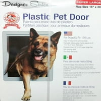 Идеална пластмасова врата за куче, сива, супер голяма, 2.12 L 17.93 W 23.87H